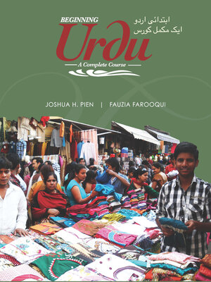 cover image of Beginning Urdu